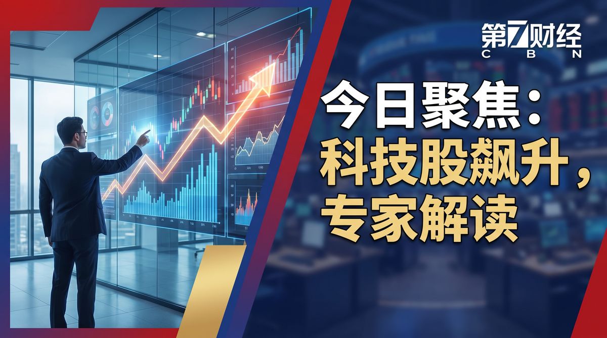 91网财经视频教程：投资理财技巧视频演示 - ghd6fj.cn